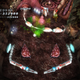 Illustration for article titled Alien Crush Returns – Space Venereal Disease Strikes WiiWare